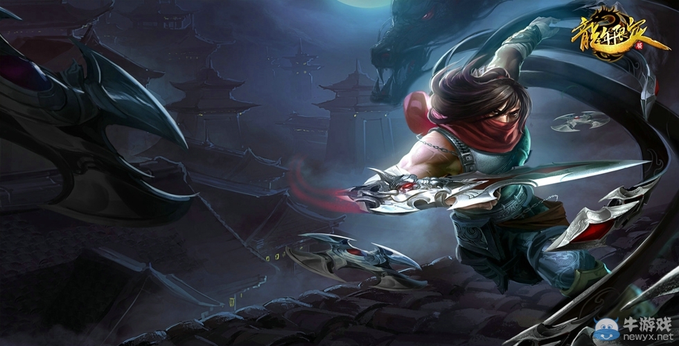 《LOL》銀龍裁決 泰隆炫彩皮膚