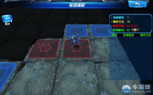 《X戰(zhàn)娘》軍團探險玩法介紹