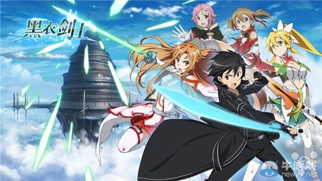 《刀劍神域：黑衣劍士》VIP價格和特權介紹