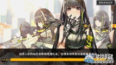 《少女前線》資源建造系統(tǒng)及槍娘獲取方法介紹
