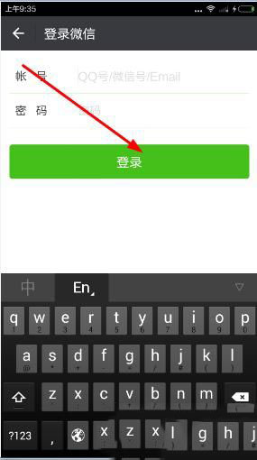 《SNOW》自拍登陸不上怎么辦