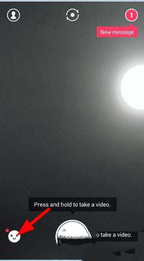 《SNOW》軟件怎么保存照片