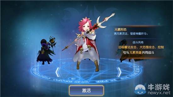 《無限幻斗》新手快速上手攻略