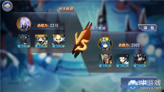 《無限幻斗》新手快速上手攻略