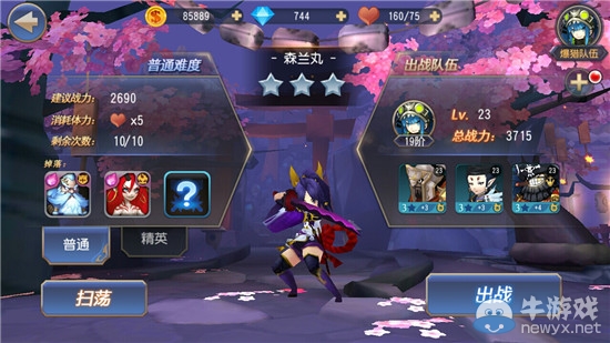 《無限幻斗》英雄獲取攻略
