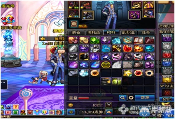 《DNF》格蘭迪搬磚收益測試