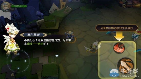 《無限幻斗》新手快速上手攻略