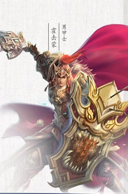 《倩女幽魂》手游職業(yè)選擇攻略