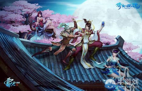 《倩女幽魂手游》行酒令答案大全