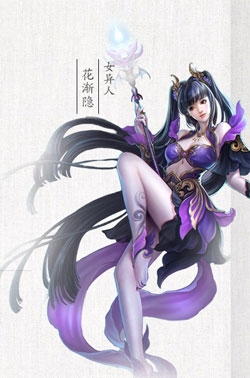 《倩女幽魂》手游職業(yè)選擇攻略