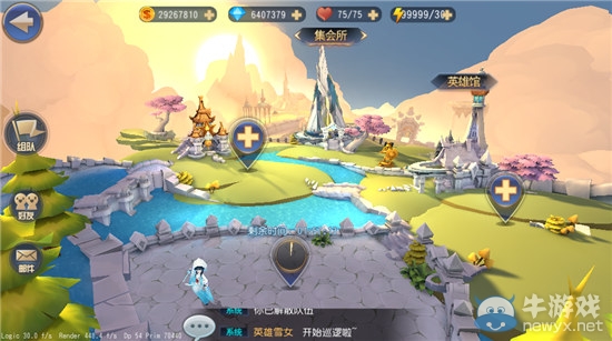 《無限幻斗》家園系統(tǒng)玩法解析