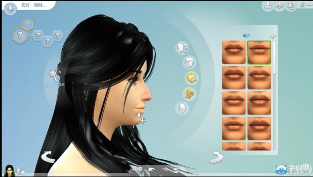 《模擬人生4》黑發(fā)淑女捏臉視頻教程