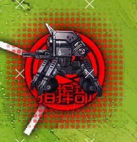 《少女前線》鐵血工造單位詳解