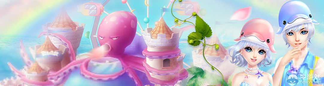 《QQ炫舞》GM經典打榜來襲 限定稱號5W點券等你贏