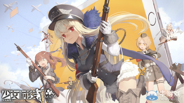 《少女前線》鐵血工造單位詳解