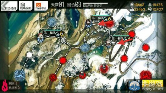 《少女前線》4圖全S勝圖文攻略
