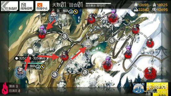 《少女前線》4圖全S勝圖文攻略