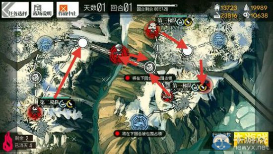《少女前線》4圖全S勝圖文攻略