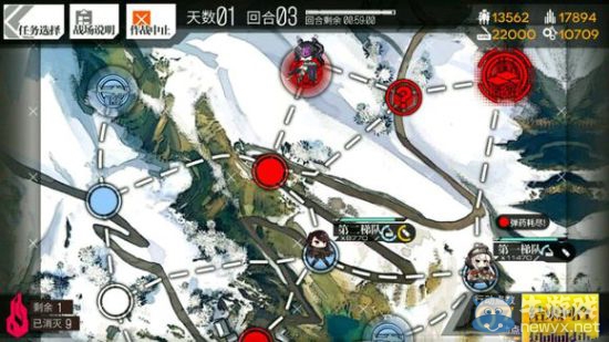 《少女前線》4圖全S勝圖文攻略