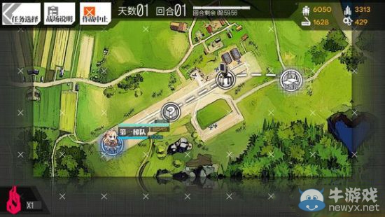 《少女前線》1圖全S勝圖文攻略