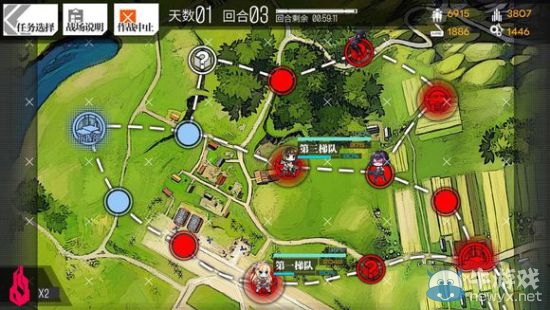 《少女前線》1圖全S勝圖文攻略