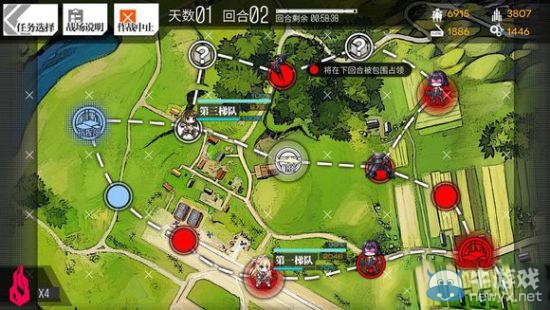 《少女前線》1圖全S勝圖文攻略