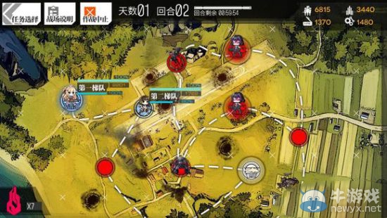 《少女前線》1圖全S勝圖文攻略