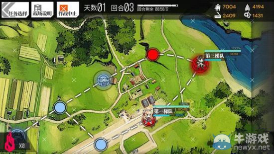 《少女前線》1圖全S勝圖文攻略