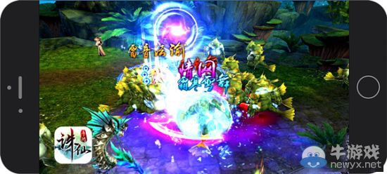 《誅仙手游》PVE玩法攻略