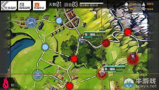 《少女前線》1圖全S勝圖文攻略