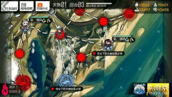 《少女前線》4圖全S勝圖文攻略