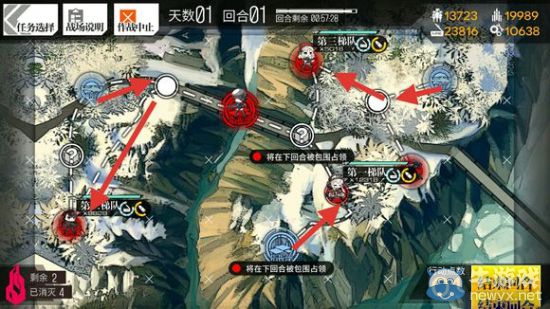 《少女前線》4圖全S勝圖文攻略