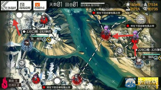 《少女前線》4圖全S勝圖文攻略