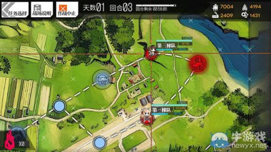 《少女前線》1圖全S勝圖文攻略