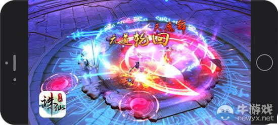 《誅仙手游》PVE玩法攻略