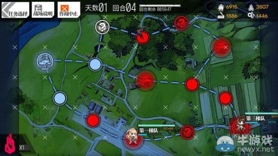 《少女前線》1圖全S勝圖文攻略
