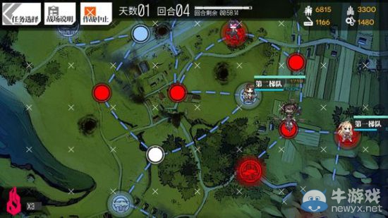 《少女前線》1圖全S勝圖文攻略