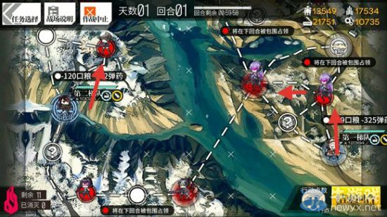 《少女前線》4圖全S勝圖文攻略