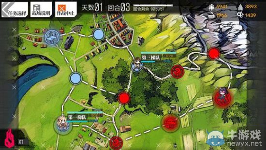 《少女前線》1圖全S勝圖文攻略