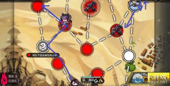 《少女前線》5圖全S勝圖文攻略