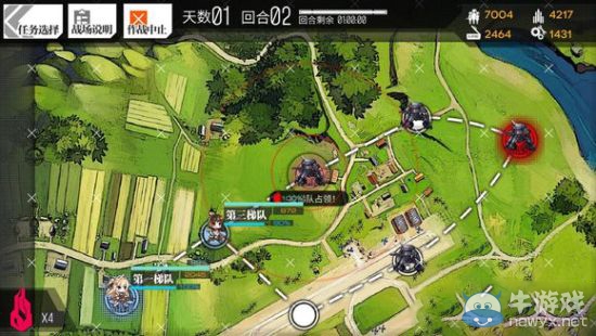 《少女前線》1圖全S勝圖文攻略