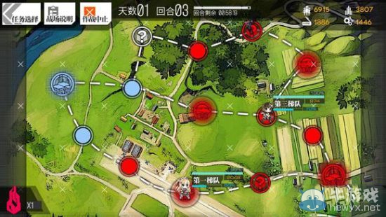 《少女前線》1圖全S勝圖文攻略