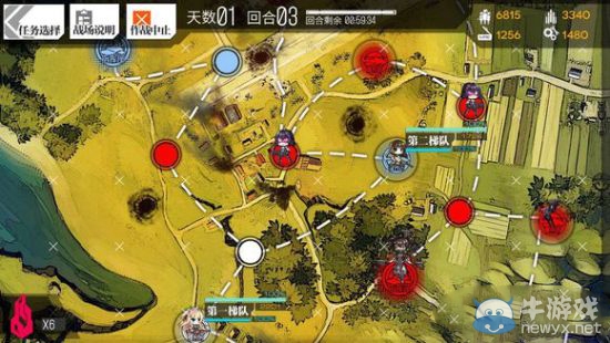 《少女前線》1圖全S勝圖文攻略