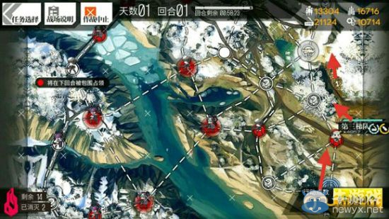 《少女前線》4圖全S勝圖文攻略