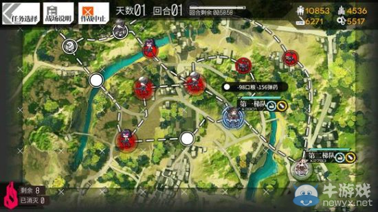 《少女前線》3圖全S勝圖文攻略