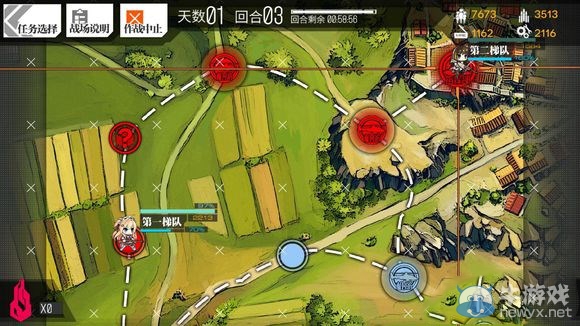 《少女前線》2圖全S勝圖文攻略