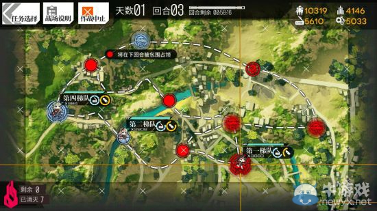 《少女前線》3圖全S勝圖文攻略