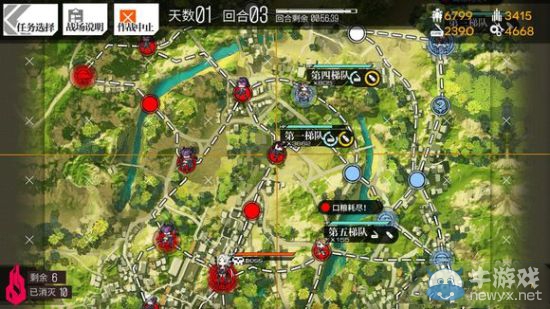 《少女前線》3圖全S勝圖文攻略
