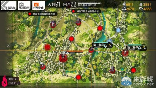 《少女前線》3圖全S勝圖文攻略