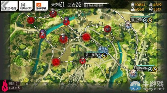 《少女前線》3圖全S勝圖文攻略